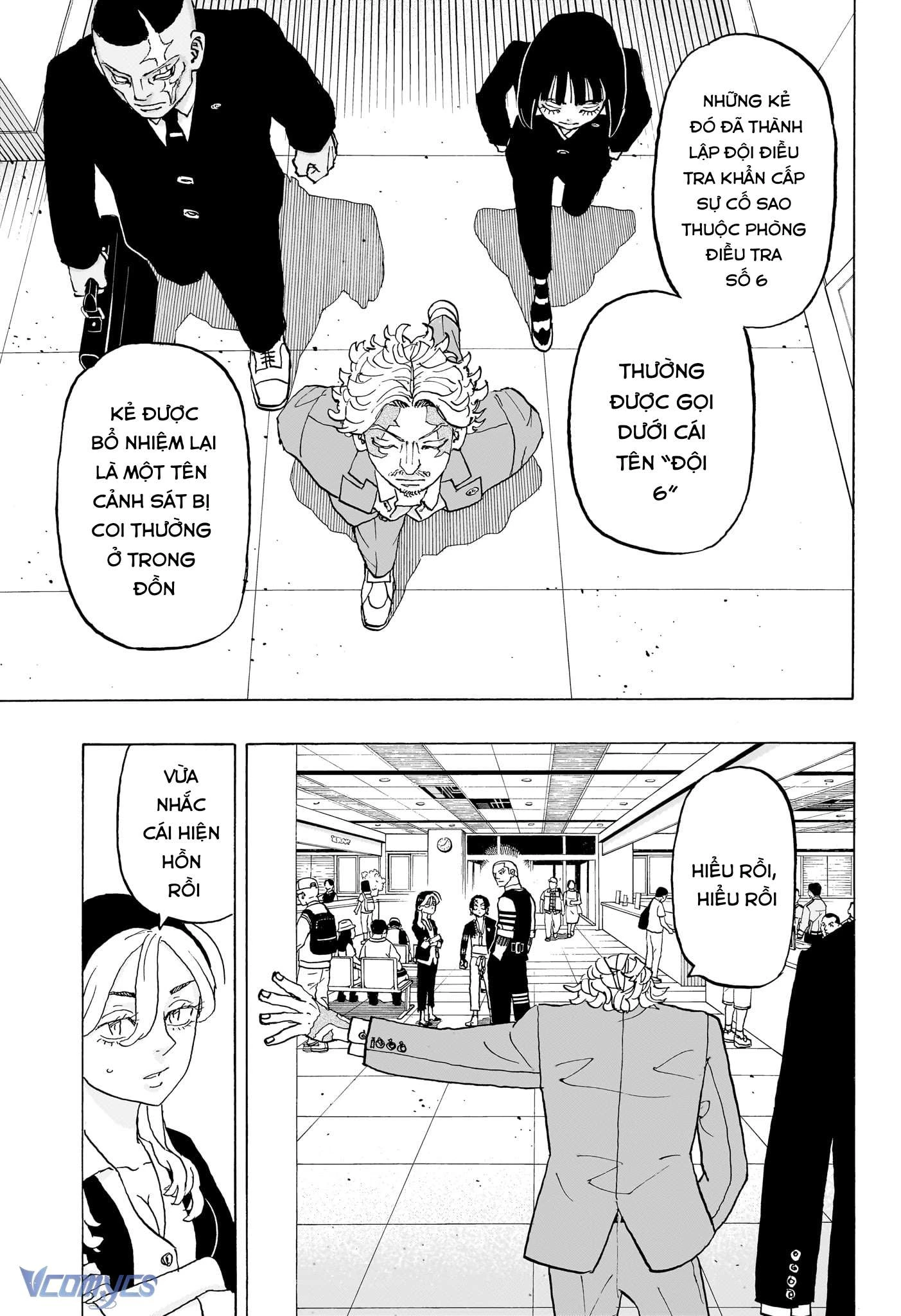 Negai No Astro Chapter 21 - 3