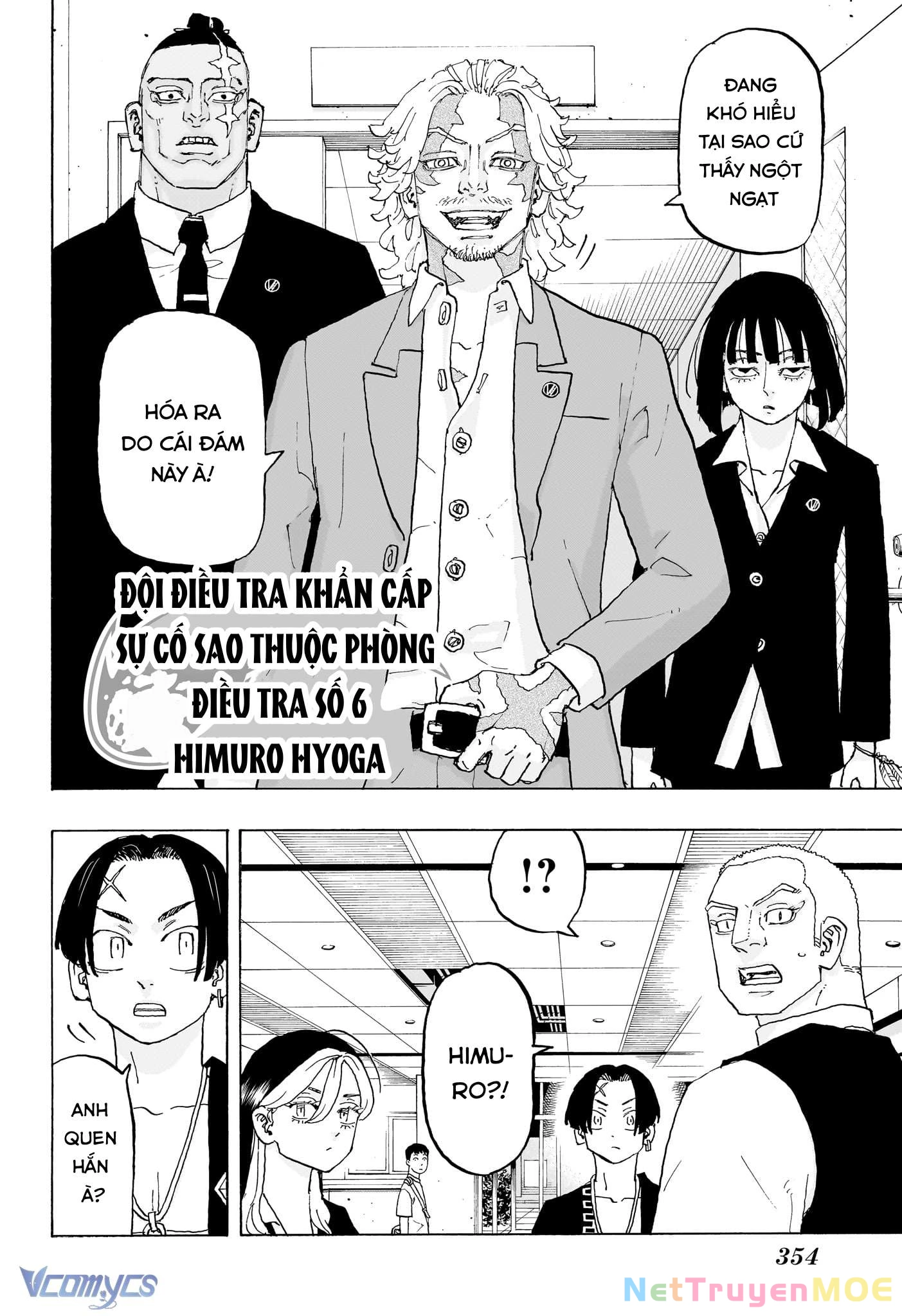 Negai No Astro Chapter 21 - 4
