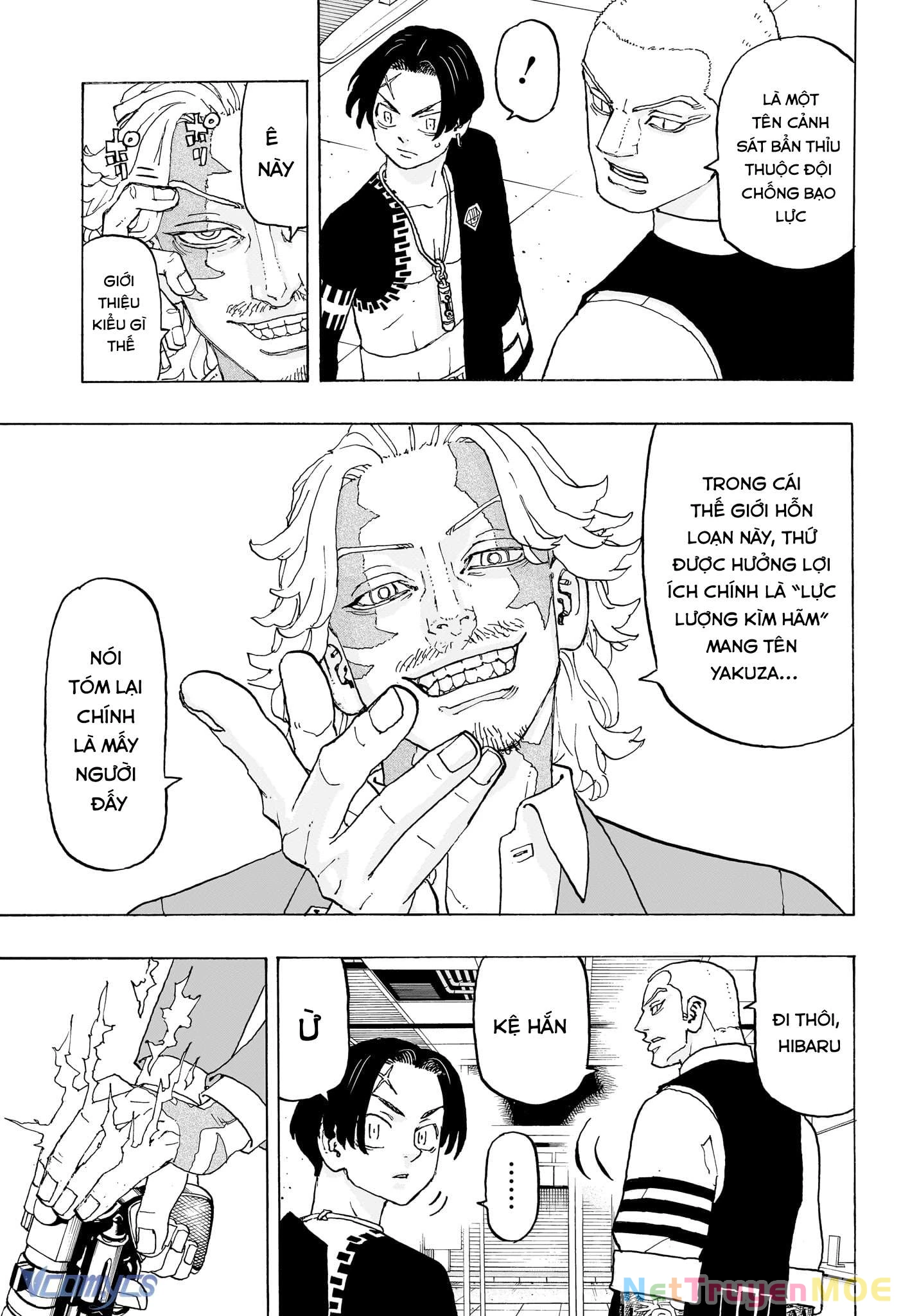 Negai No Astro Chapter 21 - 5