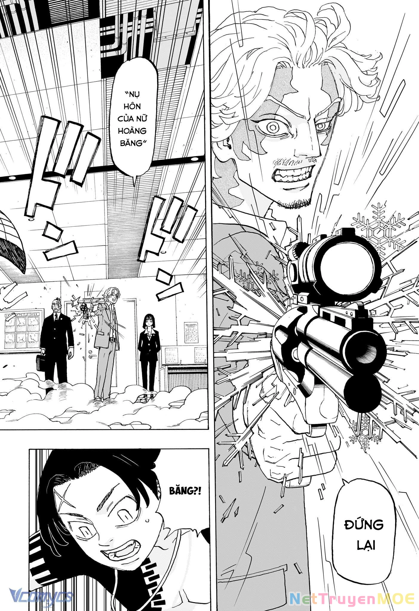 Negai No Astro Chapter 21 - 6
