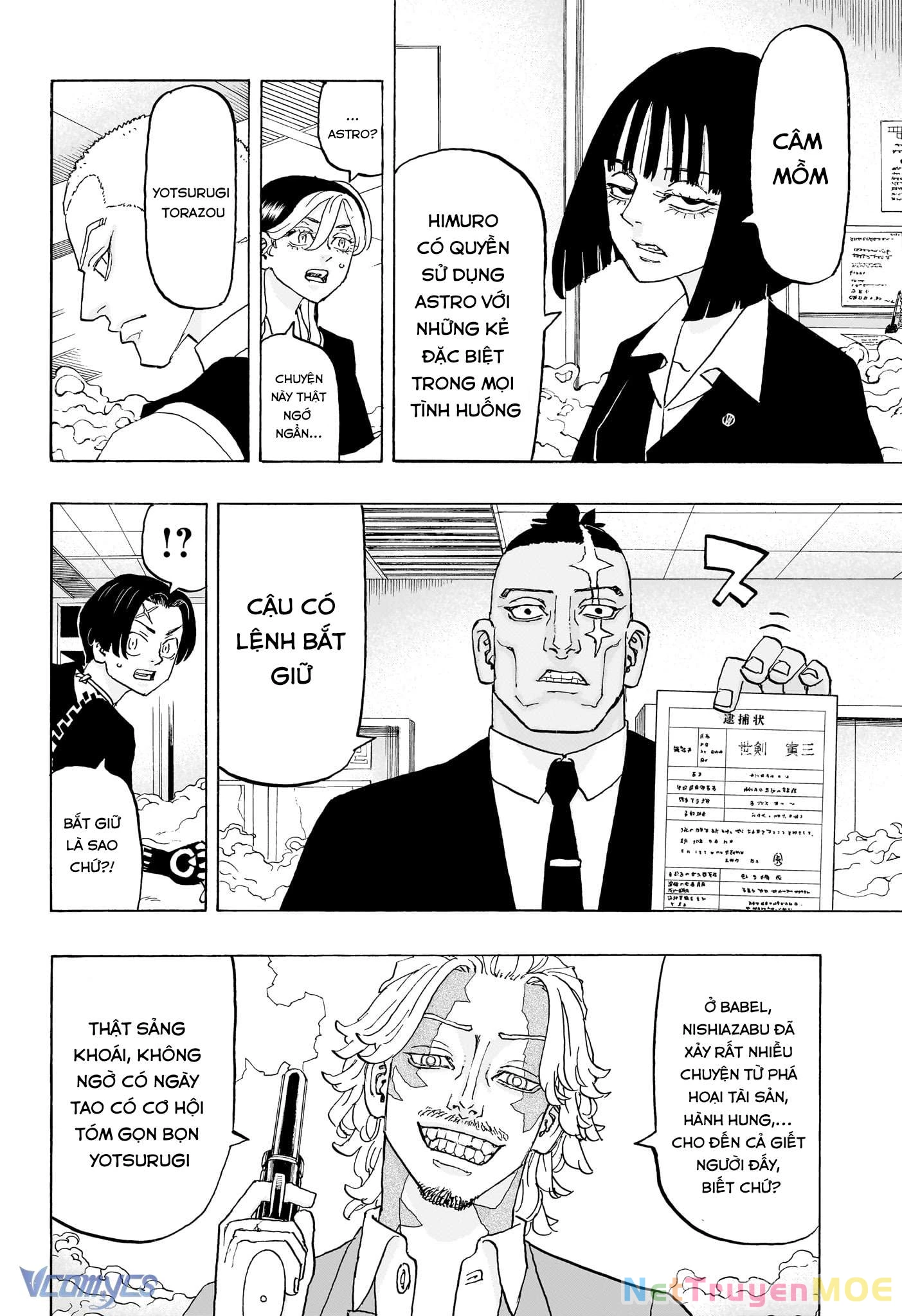 Negai No Astro Chapter 21 - 8