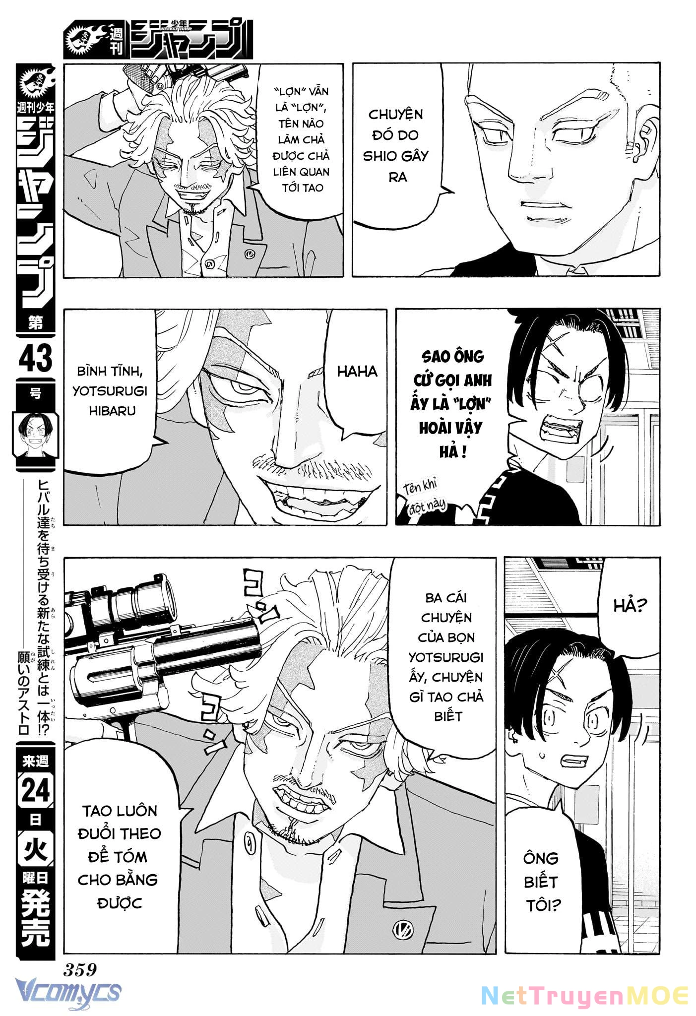 Negai No Astro Chapter 21 - 9