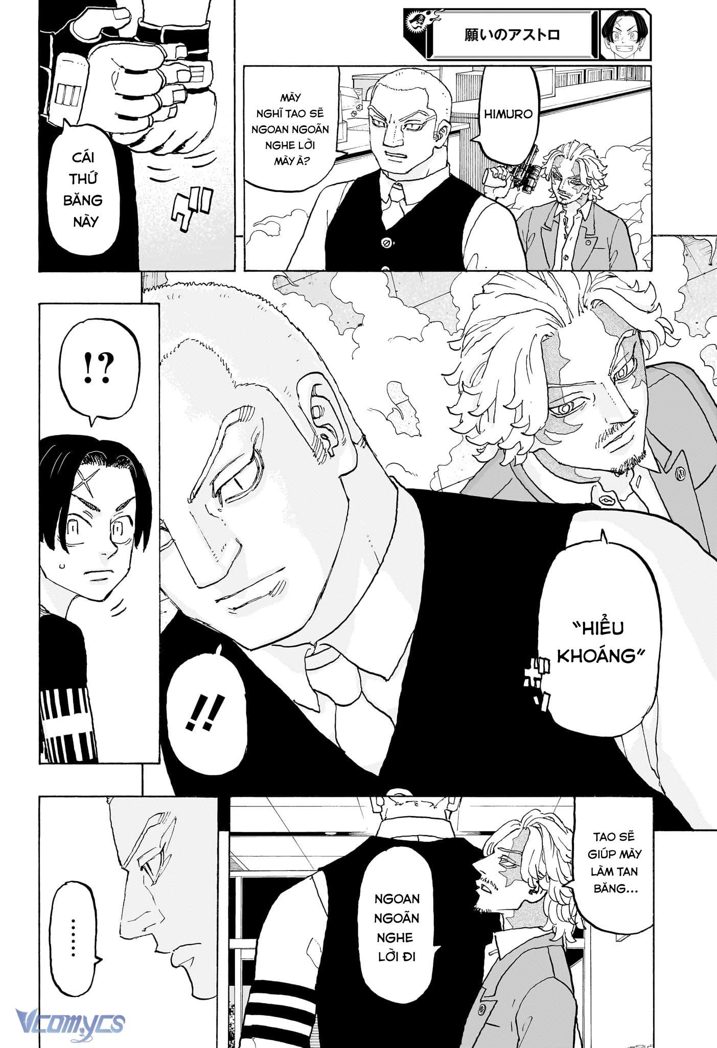 Negai No Astro Chapter 21 - 10