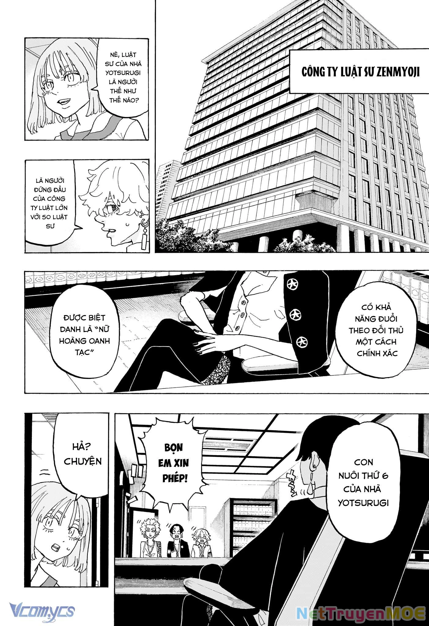 Negai No Astro Chapter 21 - 14