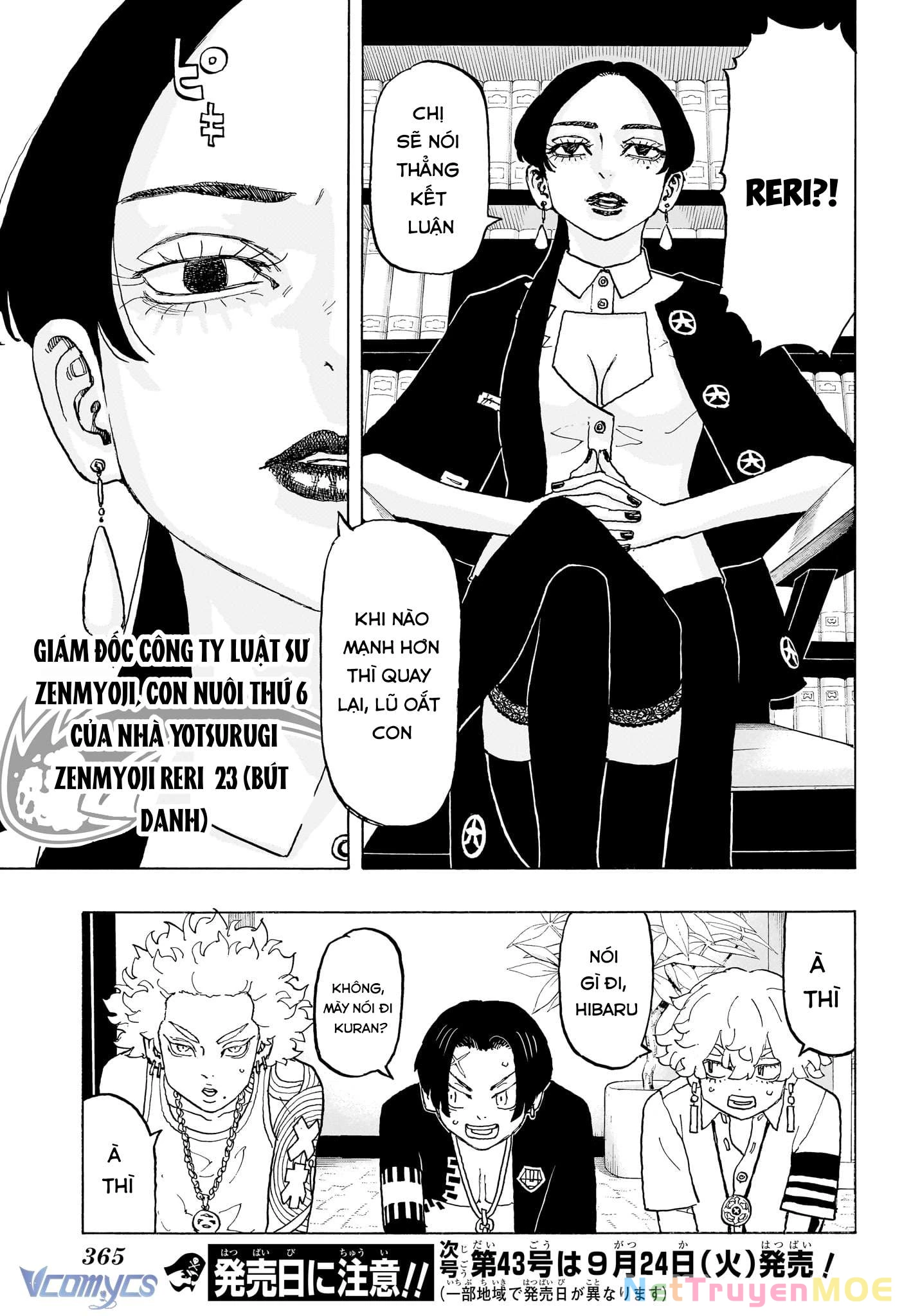 Negai No Astro Chapter 21 - 15