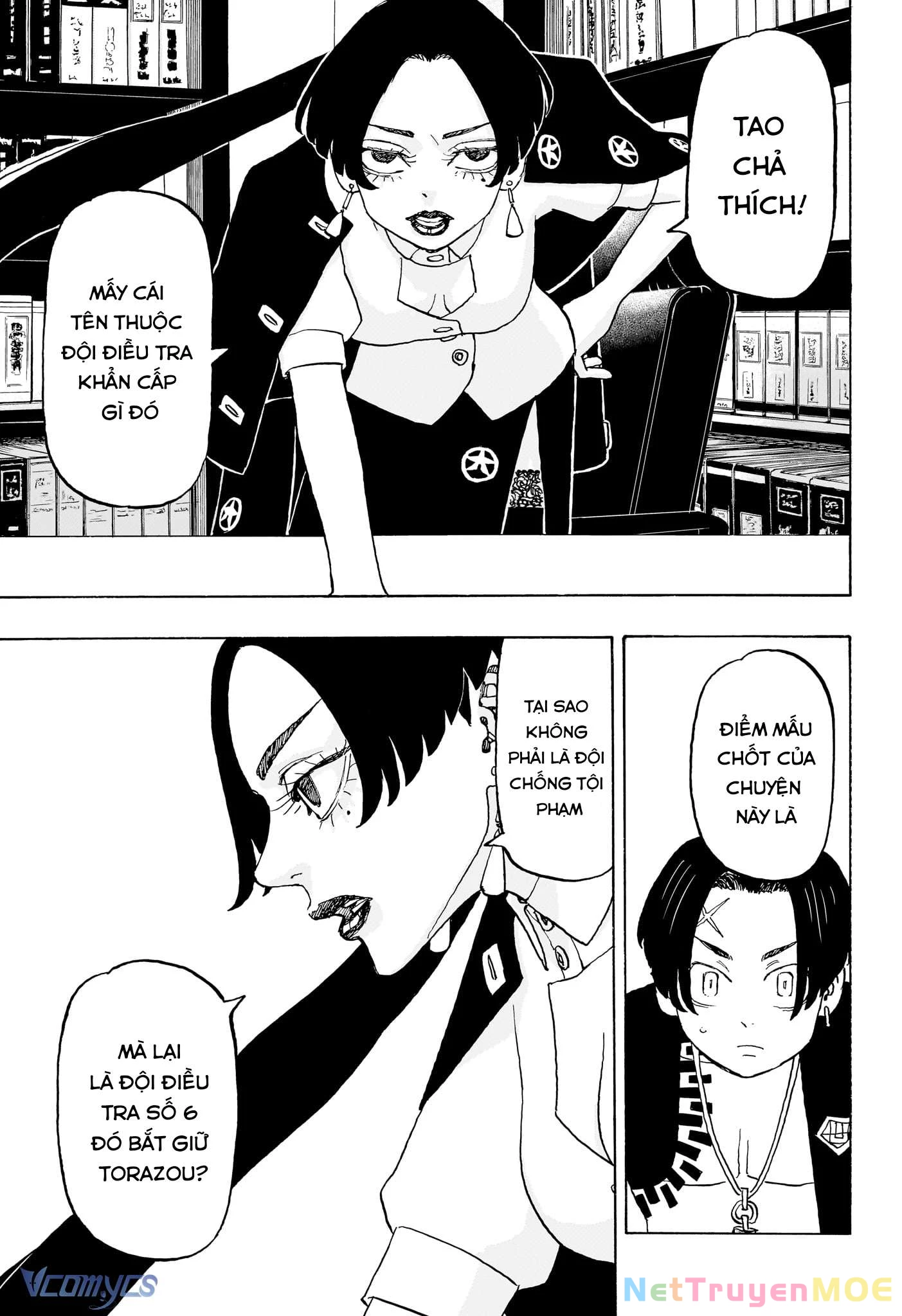 Negai No Astro Chapter 21 - 17