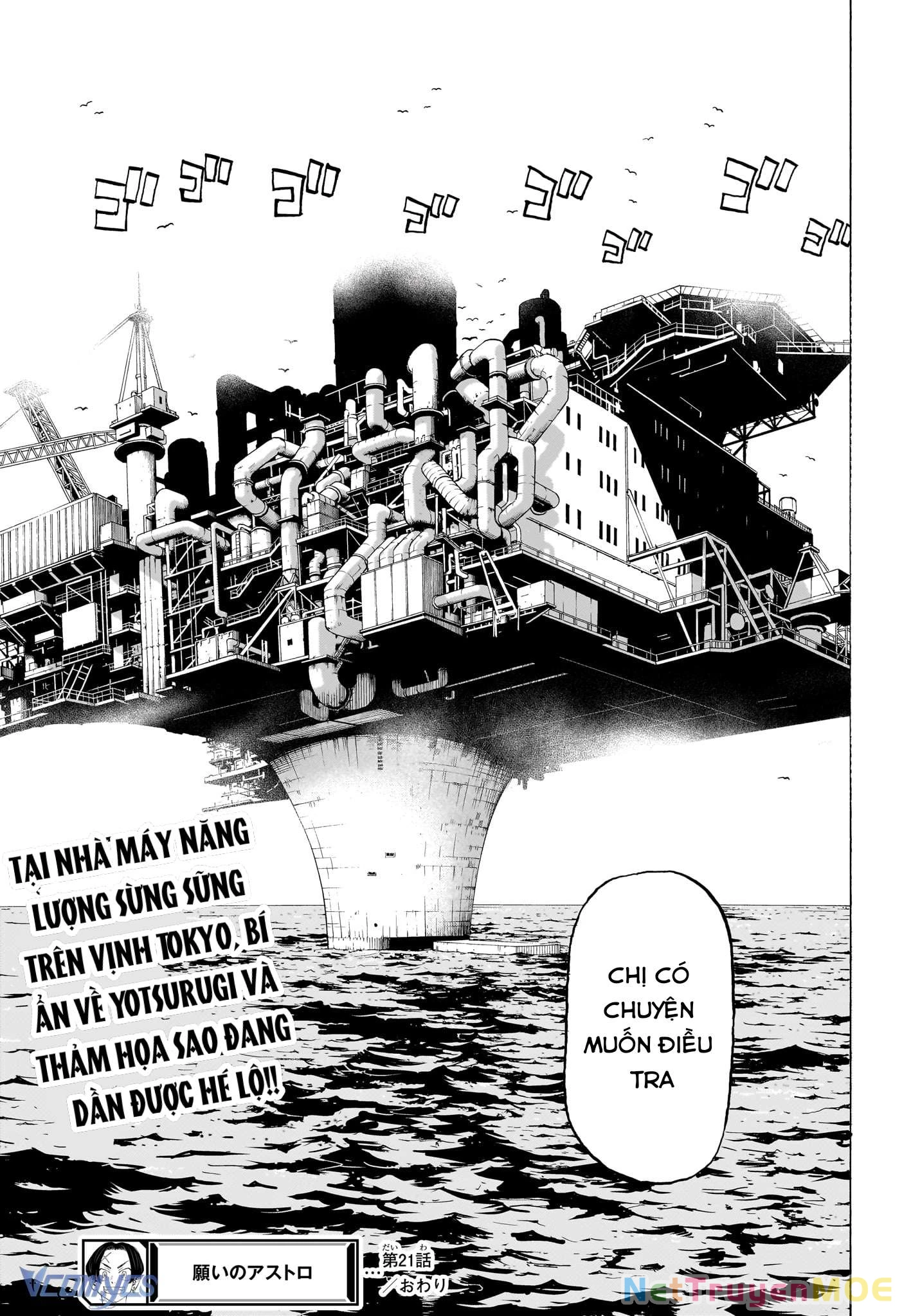 Negai No Astro Chapter 21 - 19