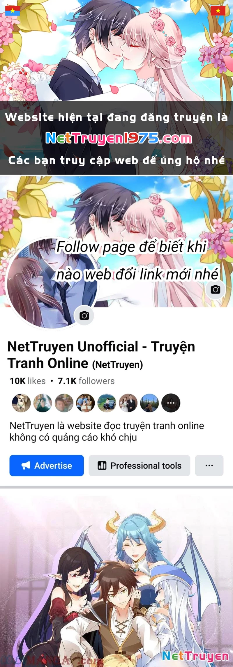 Chư Thần Làm Vợ: Ta Vô Địch Võng Du Chapter 29 - 1