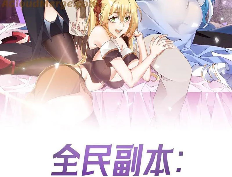 Chư Thần Làm Vợ: Ta Vô Địch Võng Du Chapter 29 - 2