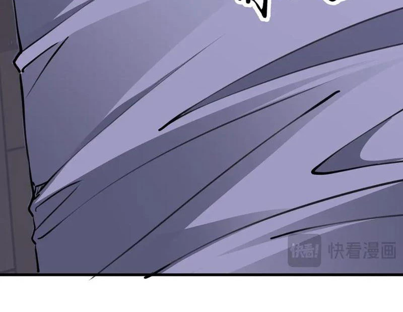 Chư Thần Làm Vợ: Ta Vô Địch Võng Du Chapter 29 - 42