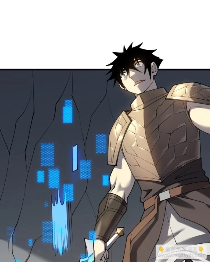 Ta Trở Thành Đại Phản Diện Của Toàn Sever Chapter 16 - 20