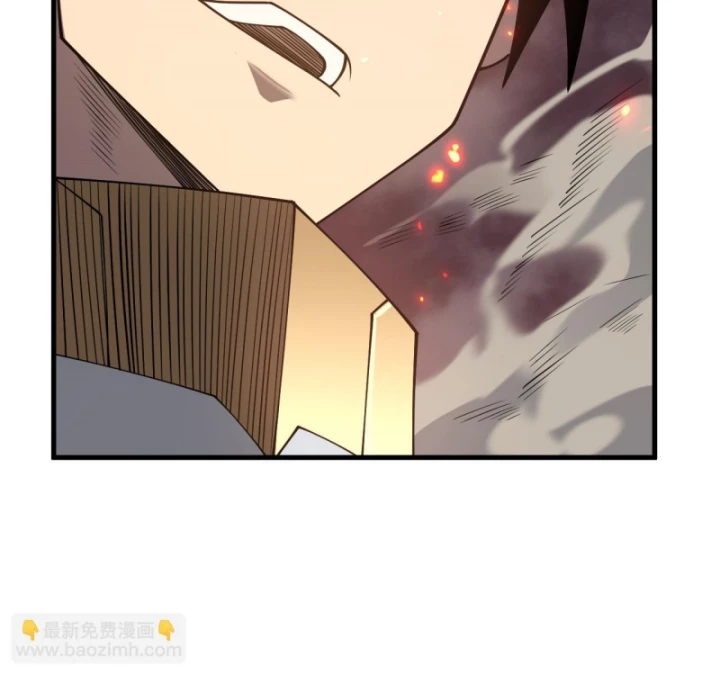 Ta Trở Thành Đại Phản Diện Của Toàn Sever Chapter 33 - 22