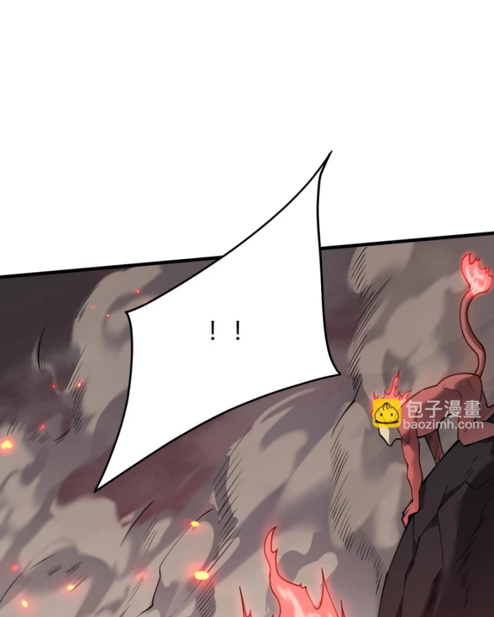 Ta Trở Thành Đại Phản Diện Của Toàn Sever Chapter 33 - 30