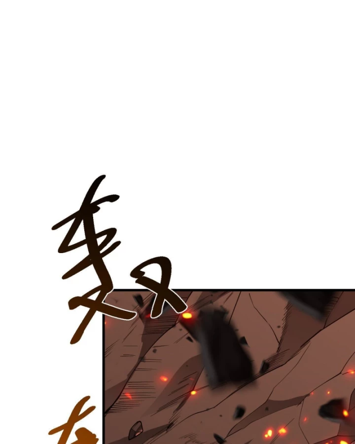 Ta Trở Thành Đại Phản Diện Của Toàn Sever Chapter 33 - 44