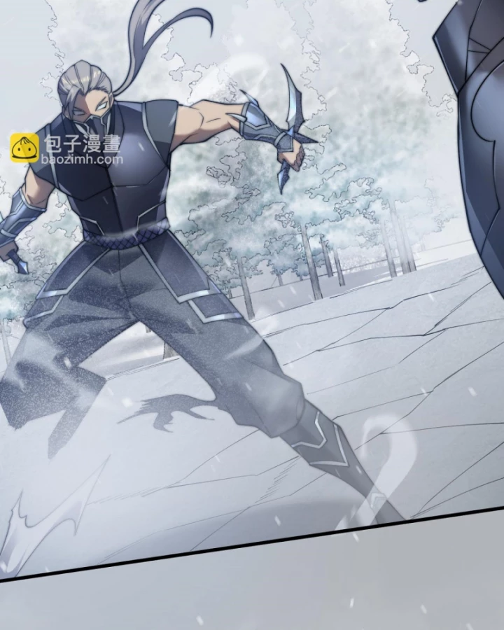 Ta Trở Thành Đại Phản Diện Của Toàn Sever Chapter 44 - 31