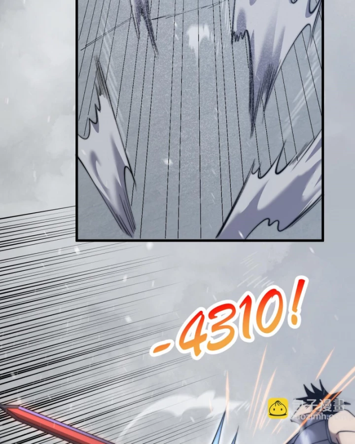 Ta Trở Thành Đại Phản Diện Của Toàn Sever Chapter 44 - 34