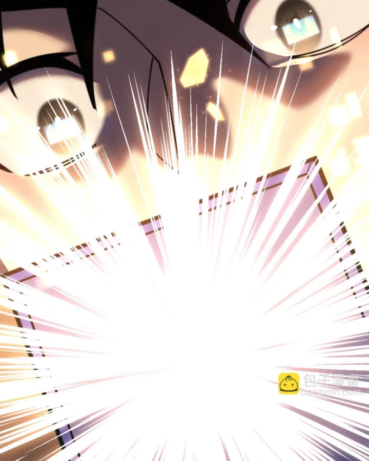 Ta Trở Thành Đại Phản Diện Của Toàn Sever Chapter 52 - 79