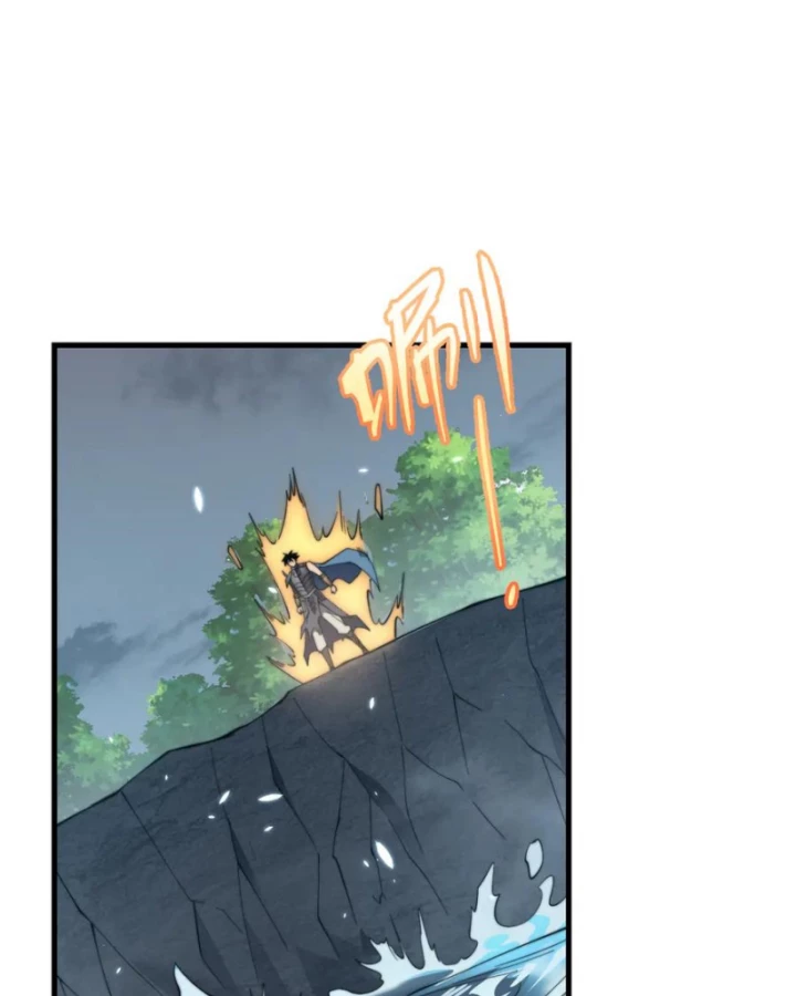 Ta Trở Thành Đại Phản Diện Của Toàn Sever Chapter 67 - 4