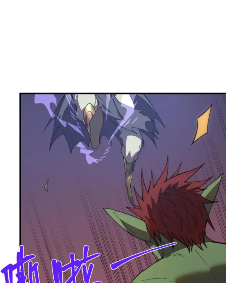 Ta Trở Thành Đại Phản Diện Của Toàn Sever Chapter 67 - 77