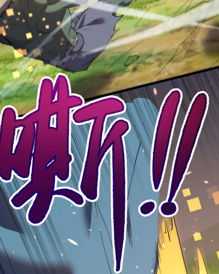 Ta Trở Thành Đại Phản Diện Của Toàn Sever Chapter 67 - 81