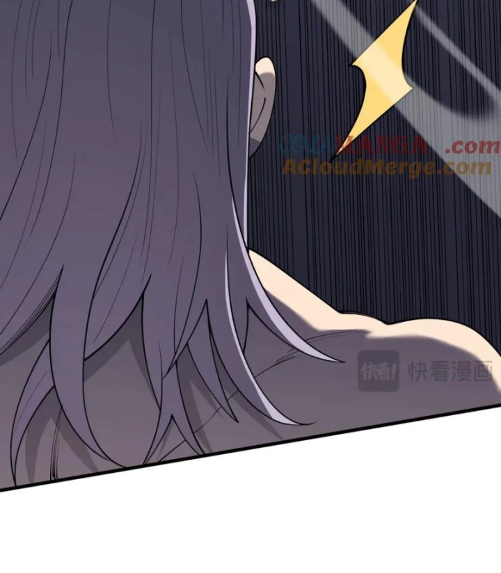 Ta Trở Thành Đại Phản Diện Của Toàn Sever Chapter 76 - 61