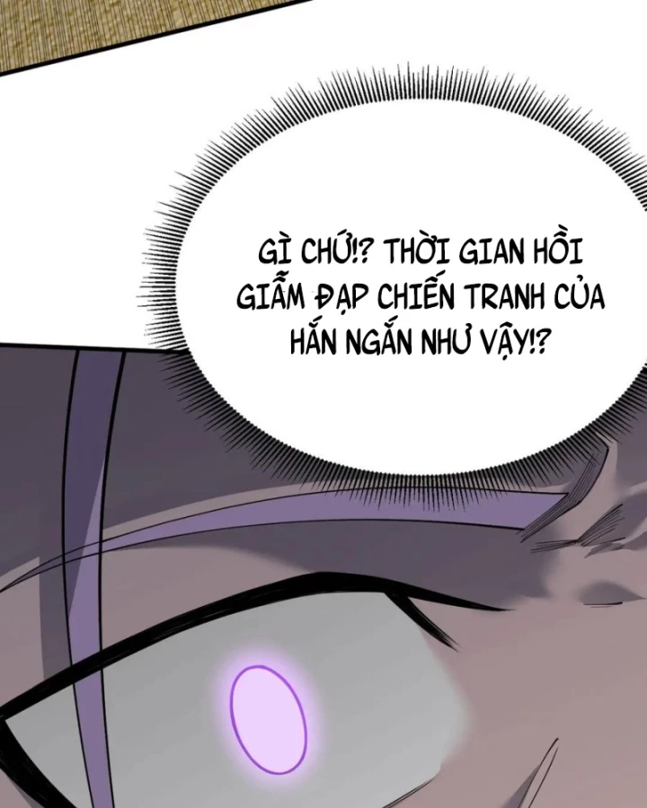 Ta Trở Thành Đại Phản Diện Của Toàn Sever Chapter 76 - 81