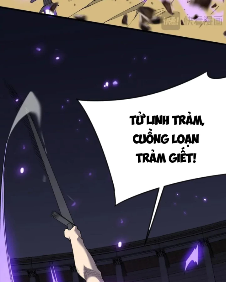 Ta Trở Thành Đại Phản Diện Của Toàn Sever Chapter 76 - 84