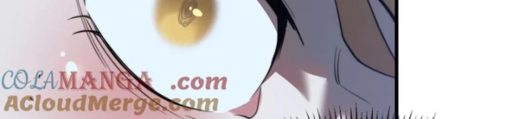 Ta Trở Thành Đại Phản Diện Của Toàn Sever Chapter 102 - 21