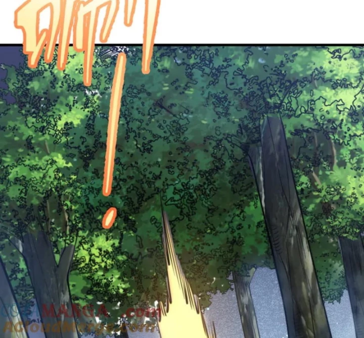 Ta Trở Thành Đại Phản Diện Của Toàn Sever Chapter 104 - 59