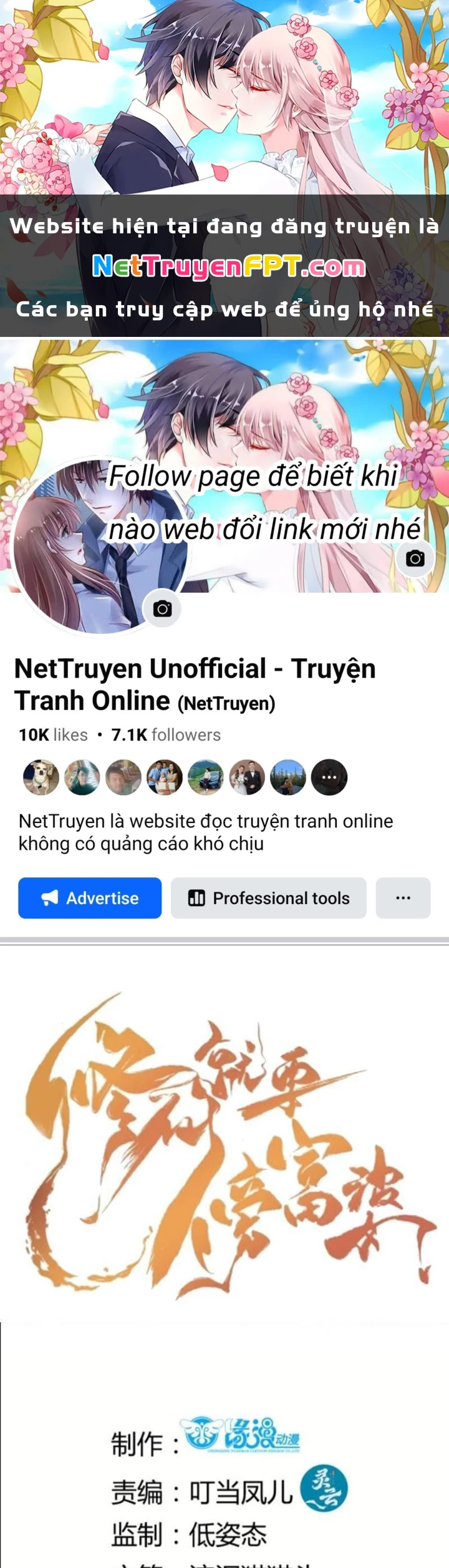 Tu Tiên Phải Dựa Vào Sugar Mommy Chapter 223 - 1