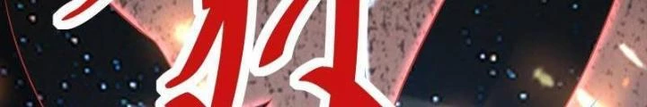 Tu Tiên Phải Dựa Vào Sugar Mommy Chapter 225 - 24