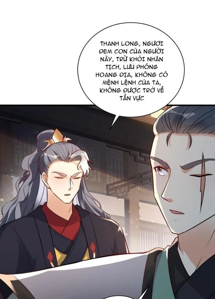 Tu Tiên Phải Dựa Vào Sugar Mommy Chapter 225 - 47