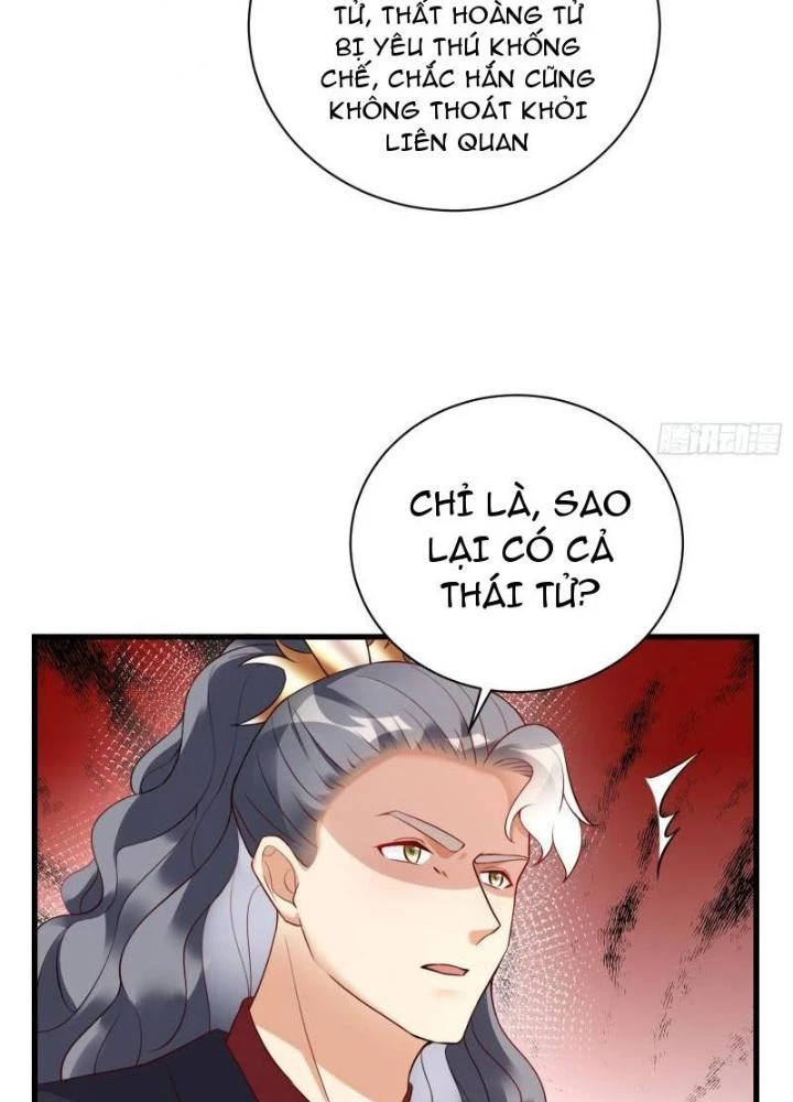 Tu Tiên Phải Dựa Vào Sugar Mommy Chapter 225 - 67