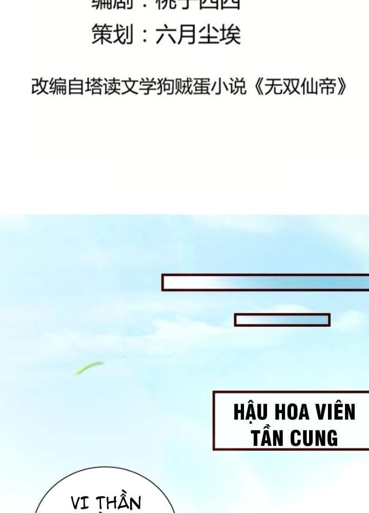 Tu Tiên Phải Dựa Vào Sugar Mommy Chapter 227 - 3