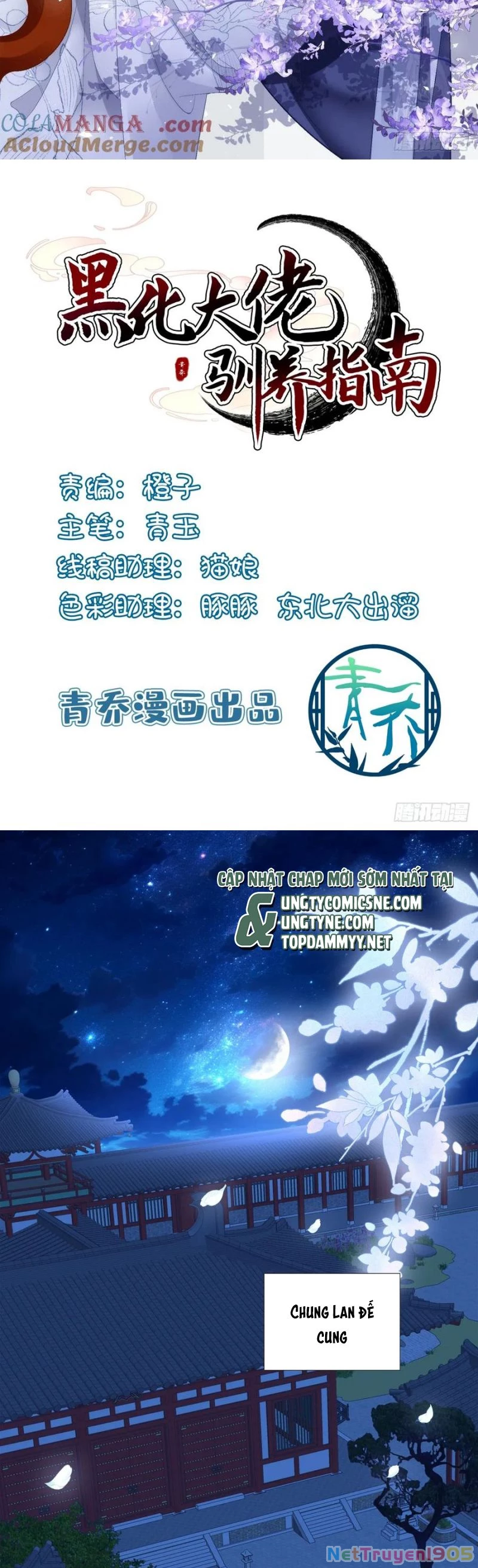 Hắc Hóa Đại Lão Thuần Dưỡng Chỉ Nam Chapter 174 - 2