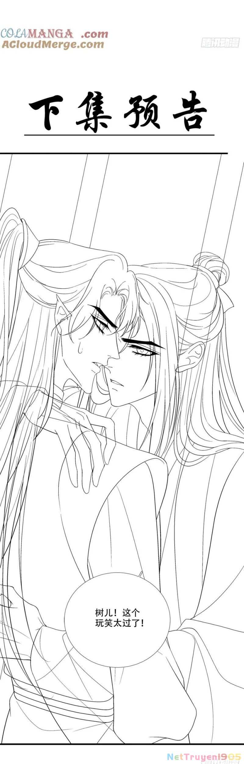 Hắc Hóa Đại Lão Thuần Dưỡng Chỉ Nam Chapter 175 - 30