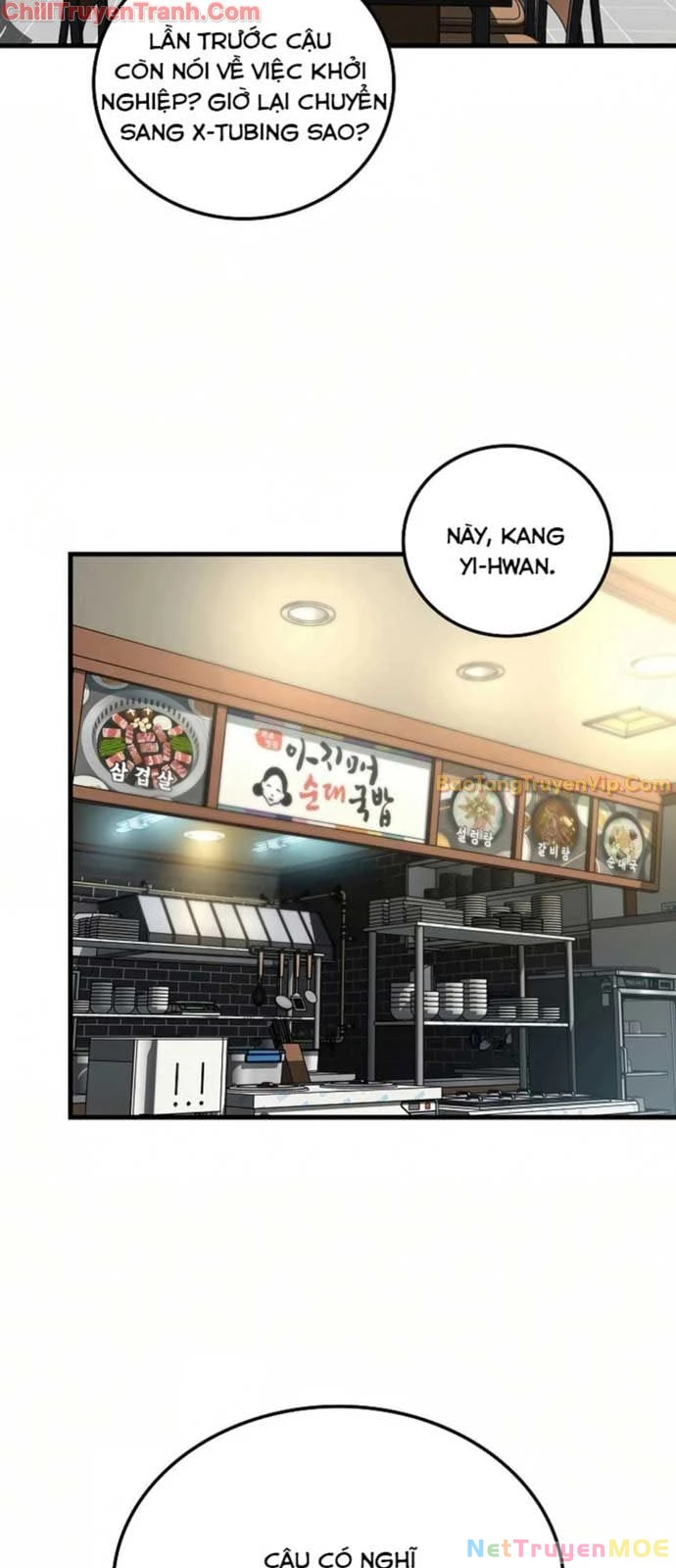 Kẻ không thuộc về loài người Chapter 1 - Trang 2
