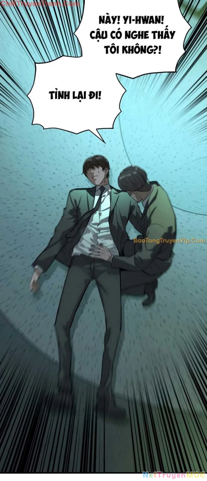 Kẻ không thuộc về loài người Chapter 1 - Trang 2