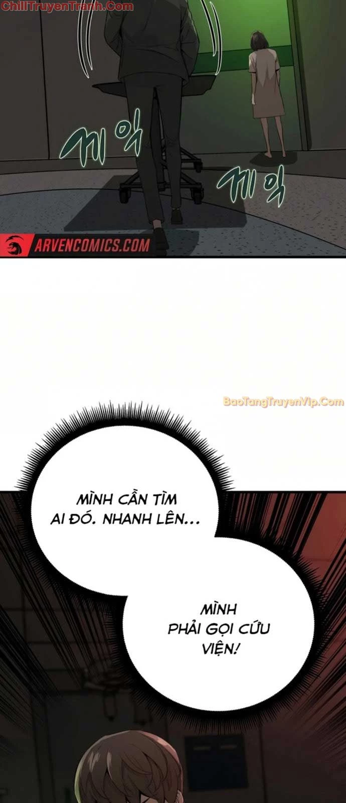 Kẻ không thuộc về loài người Chapter 2 - Trang 2