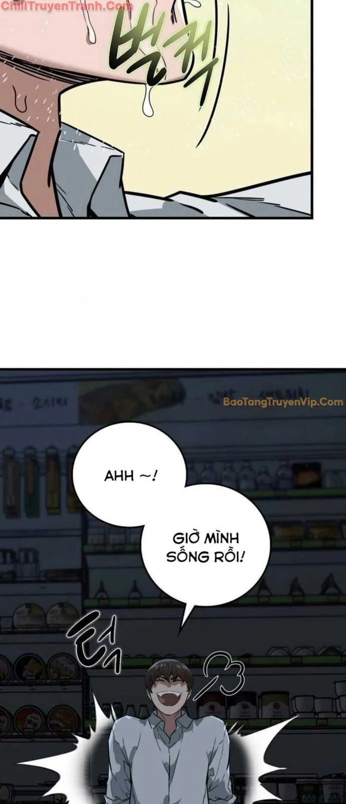 Kẻ không thuộc về loài người Chapter 3 - Trang 2
