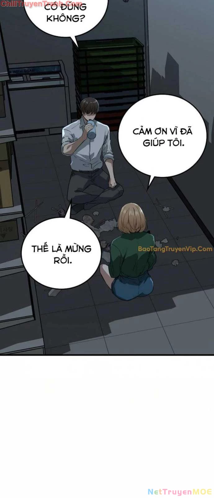 Kẻ không thuộc về loài người Chapter 3 - Trang 2