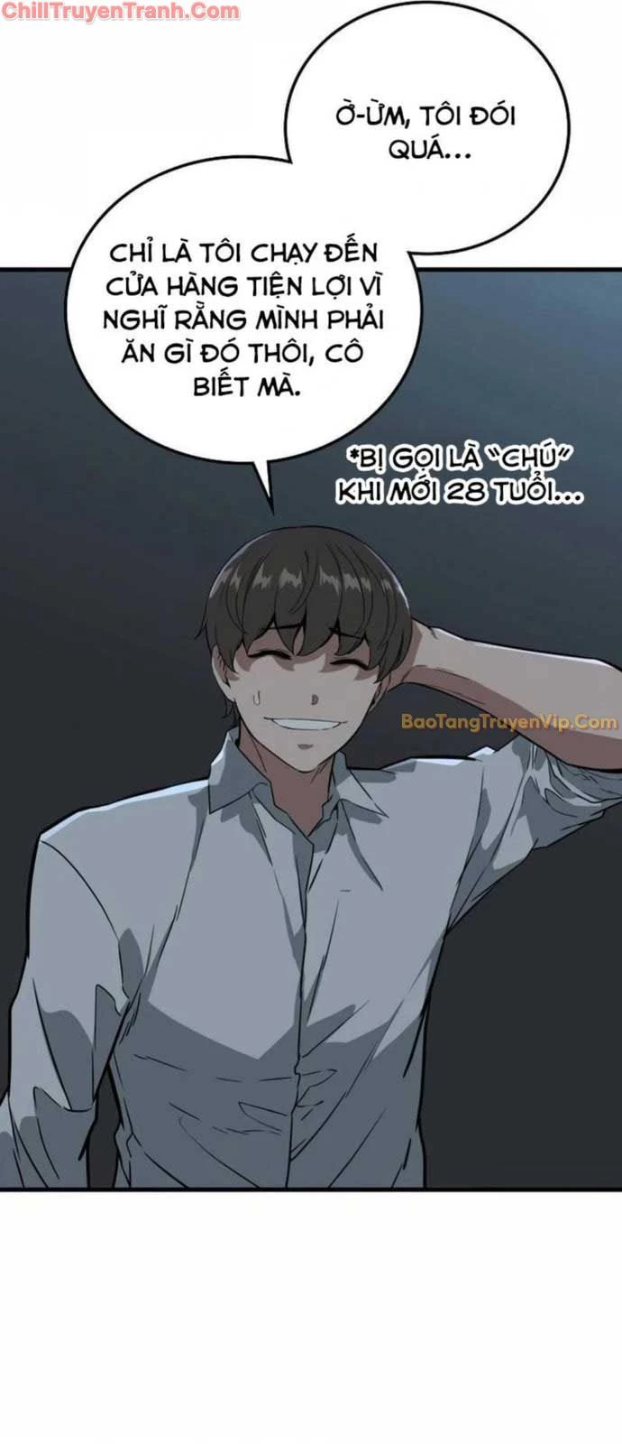 Kẻ không thuộc về loài người Chapter 3 - Trang 2