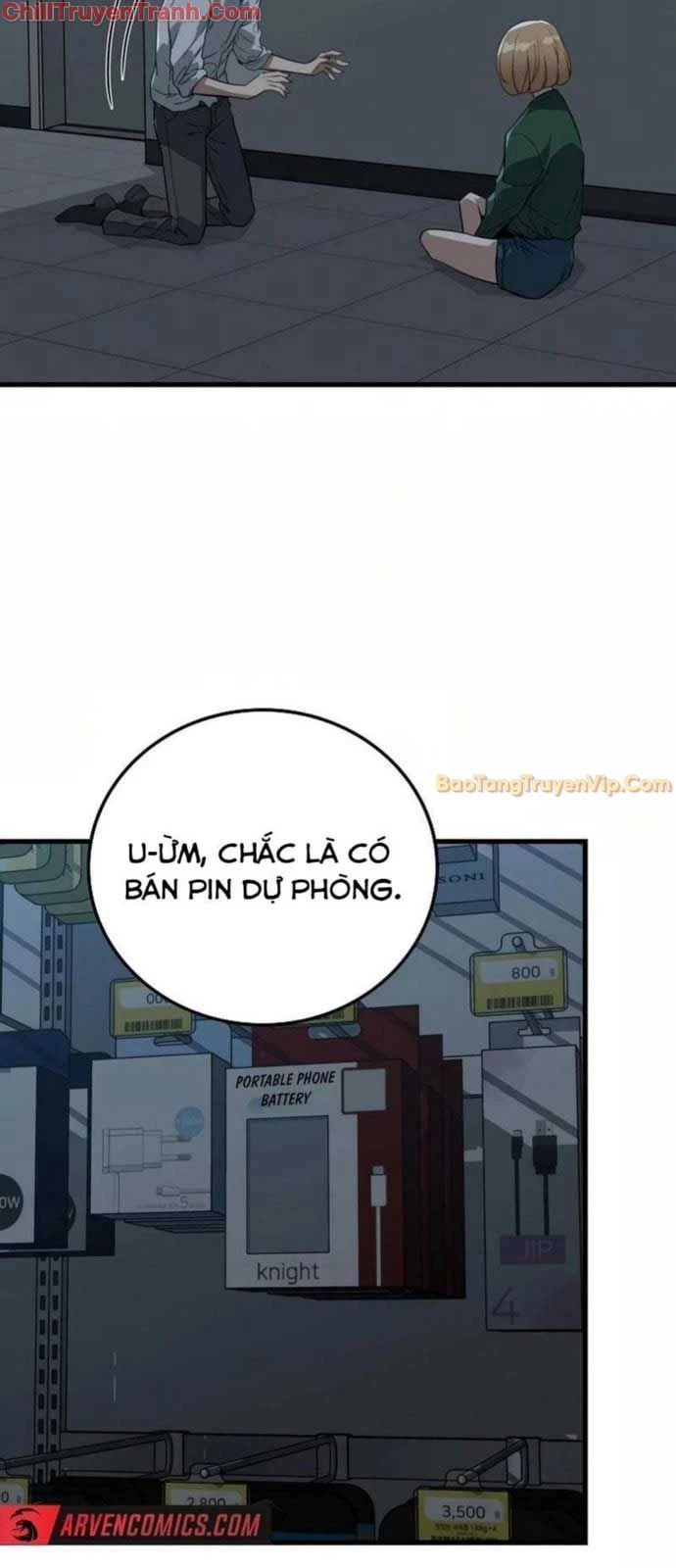 Kẻ không thuộc về loài người Chapter 3 - Trang 2