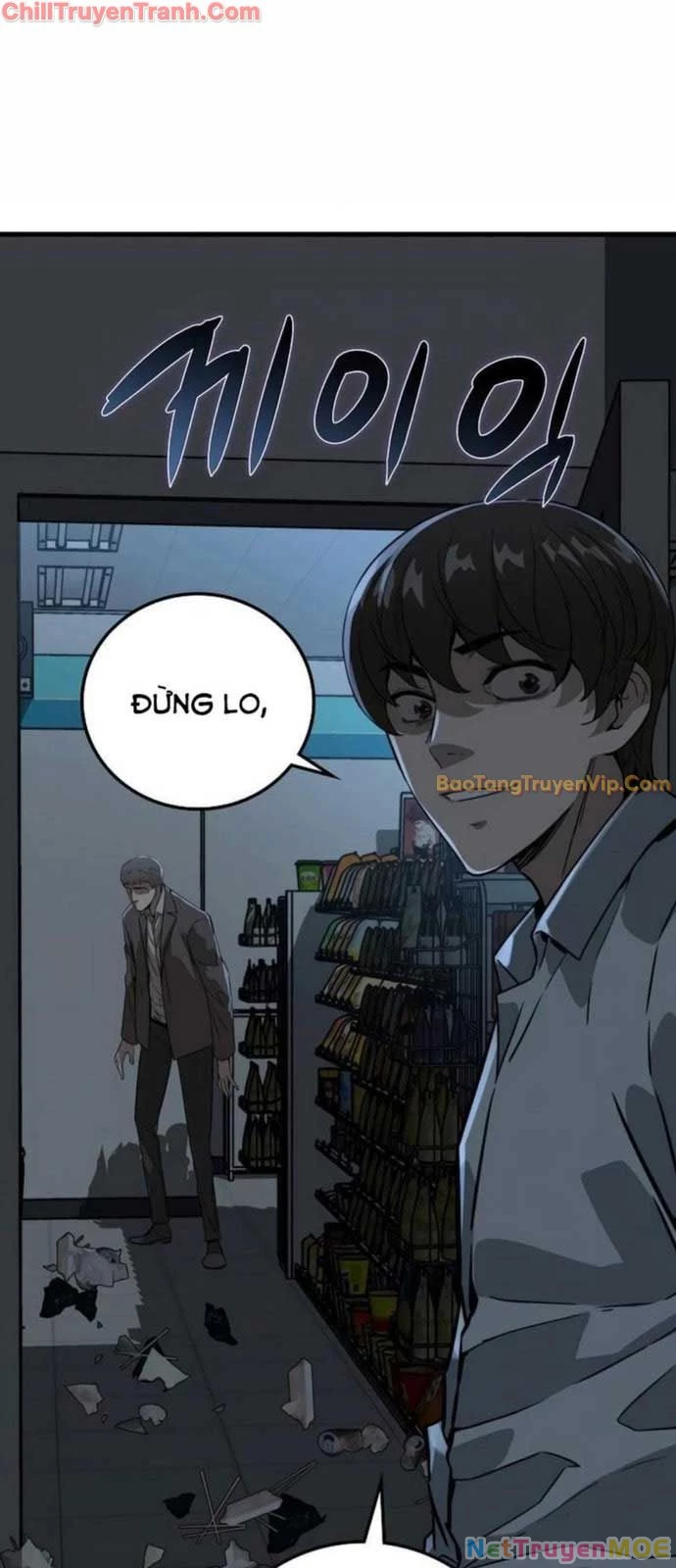 Kẻ không thuộc về loài người Chapter 3 - Trang 2