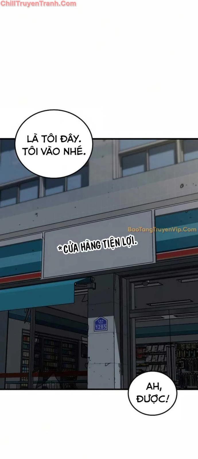 Kẻ không thuộc về loài người Chapter 5 - Trang 2