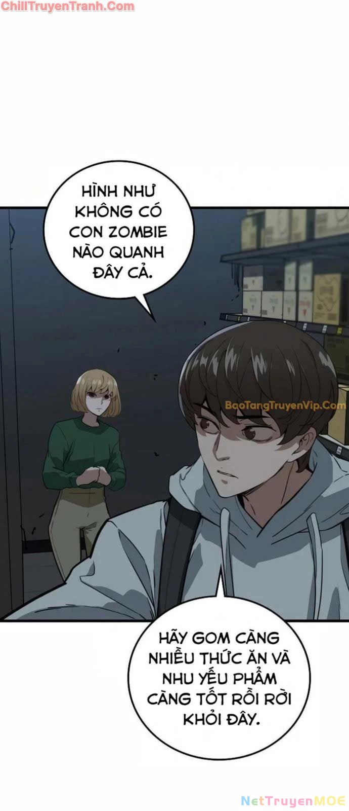 Kẻ không thuộc về loài người Chapter 5 - Trang 2