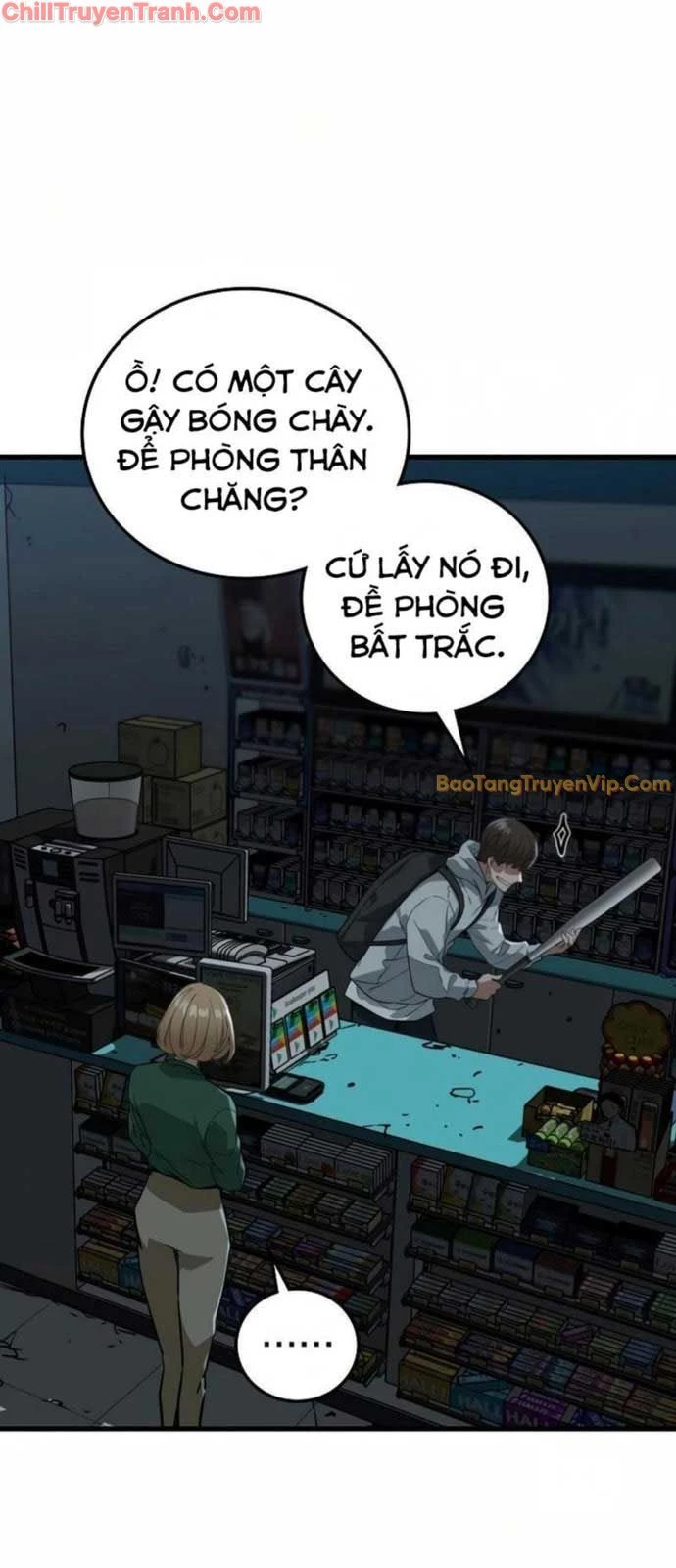 Kẻ không thuộc về loài người Chapter 5 - Trang 2