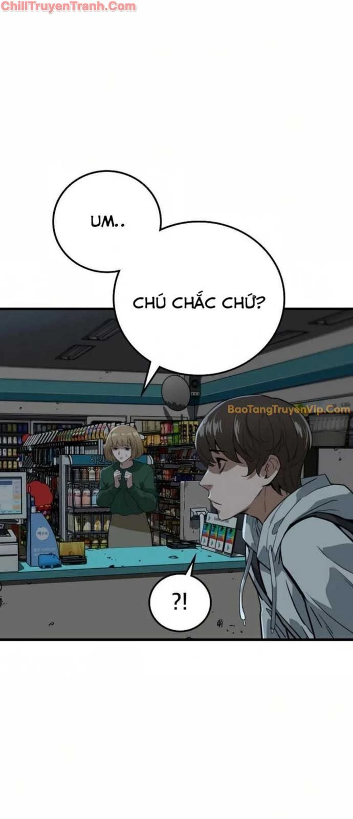Kẻ không thuộc về loài người Chapter 5 - Trang 2