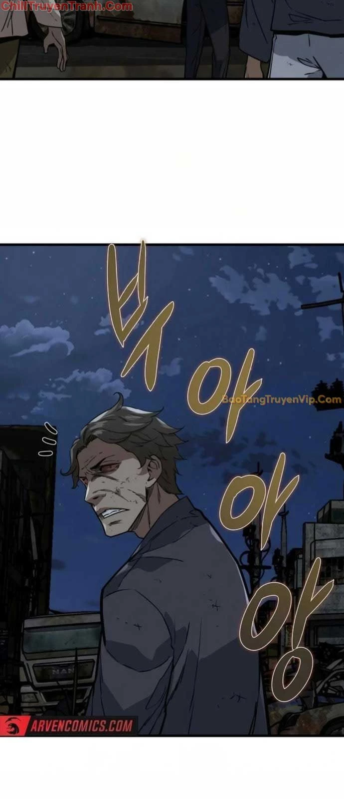 Kẻ không thuộc về loài người Chapter 5 - Trang 2