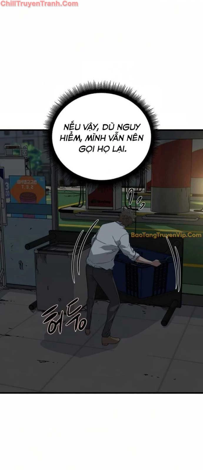 Kẻ không thuộc về loài người Chapter 5 - Trang 2